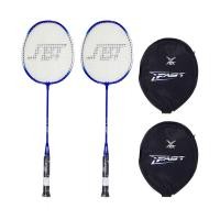 ราคา FBT ไม้แบดมินตัน FBT FAST V จำนวน 2 ไม้ 51392 (20699056417)