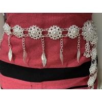 ราคา เข็มขัดเงินขาวระย้าใบไม้ต่อดอกใส่กับชุดไทยสวยๆ (20172549430)