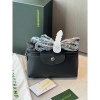 ราคา Original LONGCHAMP cosmetic bag Le Pliage Xtra Womens Bag Mini shoulder bag Crossbody bag Sling Bag Cowhide brand bag (20318900632)