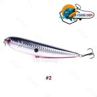 ราคา เหยื่อปลอม เพนซิล 11 5 ซม 16 2 กรัม Pencil เหยื่อตกปลา เหยื่อปลอมผิวน้ำ (18829048000)