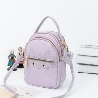 ราคา กระเป๋าสะพายข้าง Enshino งานสะพายข้าง เป้หลัง หน้าแมวหูแหลม 9173 (18915272402)
