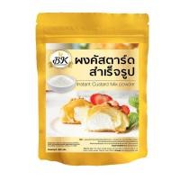 ราคา ผงคัสตาร์ดสำเร็จรูปรสนม (17470328998)
