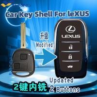 ราคา Xuming เหมาะสำหรับ Lexus IS200 LX470กุญแจรถพับได้เปลือกดัดแปลง (20850469715)