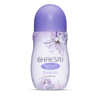 ราคา แท้ Bhaesaj Whitening Rollon 35ml เภสัช ไวท์เทนนิ่ง โรลออน (20516293434)