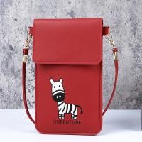 ราคา กระเป๋าใส่โทรศัพท์ลายม้าลาย ทัชสกรีนเล่นจอได้ กระเป๋าสะพายแบบใหม่ เวอร์ชั่นเกาหลี สไตล์หรูหรา (18471471567)