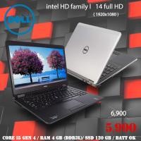 ราคา DELL LATITUDE E6440 ทนมาก ไม่เคยผ่านการซ่อม สภาพใหม่ 90 การ์ดจอ HD graphics 4600 สามารถทำงานกราฟฟิก ได้ เล่น Fifa4 pubg gtav varolant หรือ autocad SECOND HAND (12628722384)