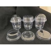 ราคา แก้ว pet ปาก 98 ทรงแคปซูล ปาก 98 ขนาด 12 ออนซ์ พร้อม ฝาโดมฝาฮาฟฝายกดื่มฝาวิปครีมฝาชาชีสฝาเรียบ (16431035879)