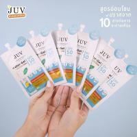 ราคา Juv Water Gel UV Protection SPF50 PA 7ml ครีมกันแดดออร์แกนิค สูตรแมท คุมมัน ไม่อุดตัน ลดริ้วรอย จุ๊ฟ (20503005257)
