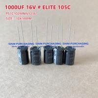 ราคา จำนวน 5ชิ้น 1000UF 16V 105C ELITE SIZE 10X16MM สีดำ CAPACITOR คาปาซิเตอร์ PS1C102MNN1016 (9617032076)