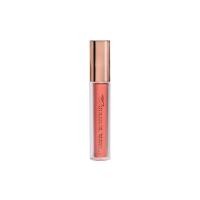 ราคา Merrezca Be Your Lip Color ลิปเนื้อนุ่ม ให้สีแมท คม ไม่หนักริมผีปาก (19274150602)