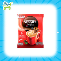 ราคา Nescafe BLEND BREW 3in1 เนสกาแฟ เบลนด์ บรู กาแฟสำเร็จรูป 3อิน1 20 ซอง 1 ถุง (12686029302)