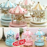 ราคา Merry Go Round Carousel Music Box โดมเด็กของขวัญของขวัญวาเลนไทน์มือหมุนเค้กตกแต่งเด็กของขวัญวาเลนไทน์ (21002465270)