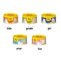 ราคา Me o delite มีโอ ดีไลท์ อาหารแมวเปียก 80 กรัม แบบกระป๋อง มี 5 สูตร (15341185090)