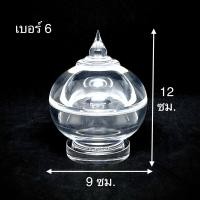 ราคา ผอบ ใส อะคริลิคแบบเกลียว (7544619216)