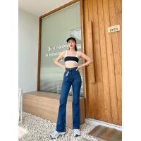 ราคา กางเกงยีนส์ขาม้าเล็ก ผ้ายืด งานป้ายATOM สีกรมเข้ม สำหรับผู้หญิง (19879427353)