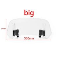 ราคา ส่วนขยายกระจกรถจักรยานยนต์สปอยเลอร์แบบปรับได้ Deflector เหมาะสำหรับฮอนด้า Goldwing 1800 GL1800 F6C Goldwing GL1800 F6B Goldwing (19975483754)