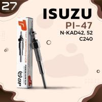 ราคา หัวเผา ISUZU ELF 150 250 C240 9 5V 24V รหัส PI 47 TOP PERFORMANCE JAPAN (8936908300)