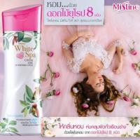 ราคา มิสทีน ไวท์สปา กลูต้าไธโอน ยูวี ไวท์ โลชั่น 200 มล MISTINE WHITE SPA CAVIAR LIME UW WHITENING LOTION 200 ML (19288306895)