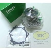 ราคา ปั๊มน้ำ โตโยต้า ไมตี้ X 2L 3L 5L Toyota Mighty X (20918380996)