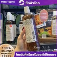 ราคา คีลส์ คาเลนดูล่า iskiehl s โทนเนอร์สูตรไม่มีแอลกอฮอล์สารสกัดจากสมุนไพร Calendula 250ML 500ML (21197275072)