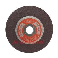 ราคา ใบตัดเหล็ก ใบเจียร์ RESSIBON แผ่นตัด แผ่นขัด แผ่นเจียร์ ใบเจียรหนา ใบเจียบาง ใบตัด 4 นิ้ว 7 นิ้ว (9679329264)