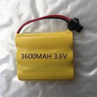 ราคา แบตเตอรี ถ่านชาร์จแบตเตอรี่รถบังคับ3 6V SM (9770046227)