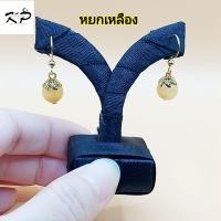 ราคา ต่างหูหินแท้ ต่างหูหินแฟชั่น หินนำโชค สินค้าแฮนด์เมด (17563410970)