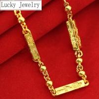 ราคา มีเก็บเงินปลายทาง สไตล์คลาสสิก รวย อินเทรนด์ ชุบทองแท้ 96 5 สร้อยทอง สร้อยห้อยพระ สร้อยทองปลอม 24K ไม่ลอกไม่ดำ สร้อยคอครึ่งสลึง ทอง สร้อยคอลูกปัด สร้อยคอทองแท้1บ necklace boy ทอง50สตางค์ แท้ สร้อยคอเท