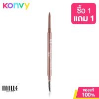 ราคา Mille 6D Slim Brow Pencil Waterproof 0 05g Light Brown (19846416708)