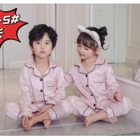 ราคา Over Street 7 พร้อมส่ง ชุดนอนเด็ก ชุดนอนผ้าซาติน สีพื้นลายทางแขนยาว ขายาว S99 (18440308604)