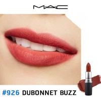 ราคา ลิปสติก M A C Powder Kiss Lipstick 314 316 ลิป mac Matte Satin พร้อมกล่องและถุงแบรนด์แถมน้ำหอม2ml สี Mull it over (20057811744)