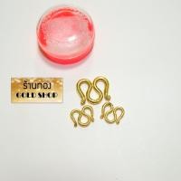 ราคา GOLDSHOP ตะขอสร้อย ตะขอสร้อยคอ ตะขอสร้อยทอง ตะขอสร้อยคอทอง ตะขอ งานทองคำแท้ จากเศษทองคำเยาวราช ทองคำแท้ 96 5 เครื่องประดับงานฝีมือช่างทำทองคำ เยาวราช (7209382845)