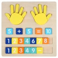 ราคา เรียนรู้แบบ Montessori เด็กวัยหัดเดินของเล่นไม้เสริมทักษะนิ้วสอนนับเลขการนับคณิตศาสตร์กระดานไม้จัดการก่อนวัยเรียนเกมท่องเที่ยวลบ3 ปี (19426027021)