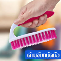 ราคา แปรงทำความสะอาด แปรงขัดอเนกประสงค์ แปรงขัดแบบด้ามยาว แปรงขัดพื้น แปรงขัดห้องน้ำ แปรงทำความสะอาดอเนกประสงค์ (21242835120)