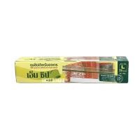 ราคา ถุงซิปล็อคพลาสติก M Zip Food Grade ปิดสนิทไม่รั่วซึม สะอาด ปลอดภัย ทนอุณหภูมิ 30 ถึง 100 องศา สามารถใช้ทำซู วี ได้ (19244759506)