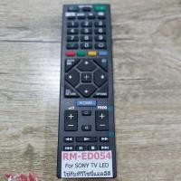 ราคา รีโมททีวีโซนี่RM ED054 (17970277746)