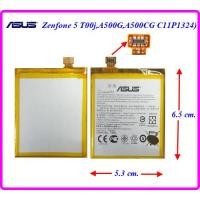 ราคา แบตเตอรี่ Asus Zenfone 5 T00jA500GA500CGA500KL C11P1324 5 3x6 5 cm 2110 mAh (20552476215)
