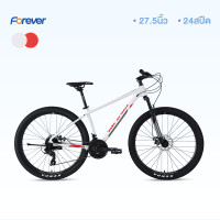 ราคา Forever จักรยานเสือภูเขา วงล้อ 27 5นิ้ว เกียร์ Shimano 24 สปีด เฟรมอลู ซ่อนสาย ดิสเบรค ส้อมระงับ มอบหมวกกันน็อค มีการรับประกัน (20791640854)