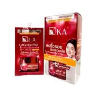 ราคา แบบกล่อง KA AGING PRO DAY CREAM NIGHT TREATMENT เคเอ เอจจิ้ง โปร เดย์ครีม ไนท์ ทรีทเม้น 8 g x 6 ซอง (12435139166)