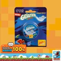 ราคา Fun Dice Geistes blitz Mini Multilingual Board Game (9978888951)