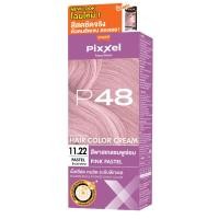 ราคา ตัดฝา Lolane โลแลน Pixxel ครีมเปลี่ยนสีผม โลแลน พิกเซล คัลเลอร์ครีม P01 P54 (18574301235)