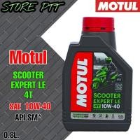 ราคา MOTUL SCOOTER EXPERT 4T 10W 40 น้ำมันเครื่องมอไซค์สกูตเตอร์ ขนาด 0 8 ลิตร เฟืองท้าย Motul 80W 90 ขนาด 120ml สินค้ามีตัวเลือก (16377892802)