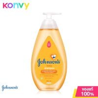 ราคา จอห์นสัน แชมพูเด็ก เบบี้ แชมพู 800 มล Johnsons Baby Shampoo 800ml (17125585048)