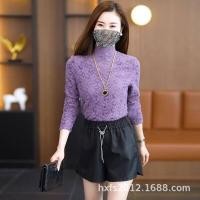 ราคา เสื้อเชิ้ตผู้หญิงคอเต่าผ้าลูกไม้ ทรงเข้ารูป มีซับในและเสื้อแขนยาวกลวงมีสไตล์ (21248267596)
