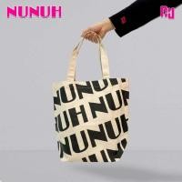 ราคา NUNUH BAG กระเป๋านูนูห์ (17451042137)