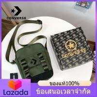 ราคา ของแท้อย่างเป็นทางการ CONVERSE Mens and Womens Crossbody Bags B08 The Same Style In The Mall (16141927700)