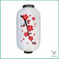 ราคา โคมไฟญี่ปุ่น โคมญี่ปุ่น โคมแดง โคมไฟประดับ โคมไฟร้านอาหารญี่ปุ่น ตกแต่งอิซากายะ japanese lantern (14834440710)