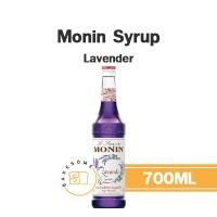 ราคา Monin Syrup Lavender โมนิน ไซรัป ลาเวนเดอร์ โมแนง ไซรัป น้ำเชื่อม โมนิน 700ML (20555107531)