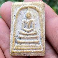 ราคา พระสมเด็จ สมเด็จโต สมเด็จวัดระฆัง พุทธะจารย์โตพรหมรังษี (17205156887)