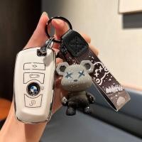 ราคา เคสกุญแจ BMW สำหรับ BMW Series 3 5 7 เคสกุญแจ BMW พวงกุญแจน่ารัก เคสกุญแจแฟชั่น เคสกุญแจสำหรับ BMW Series 3 พวงกุญแจ TPU ฝาครอบกุญแจ BMW (18284560515)
